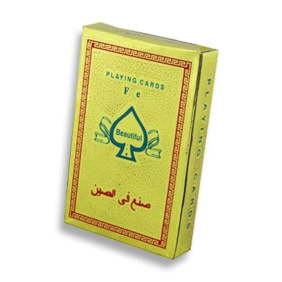 كوتشينة الدهبي