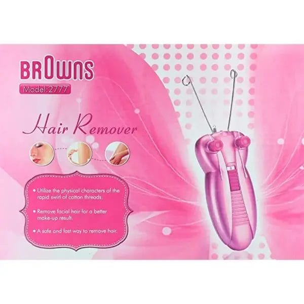 مكنة ازالة الشعر بالخيط BROWNS 2777